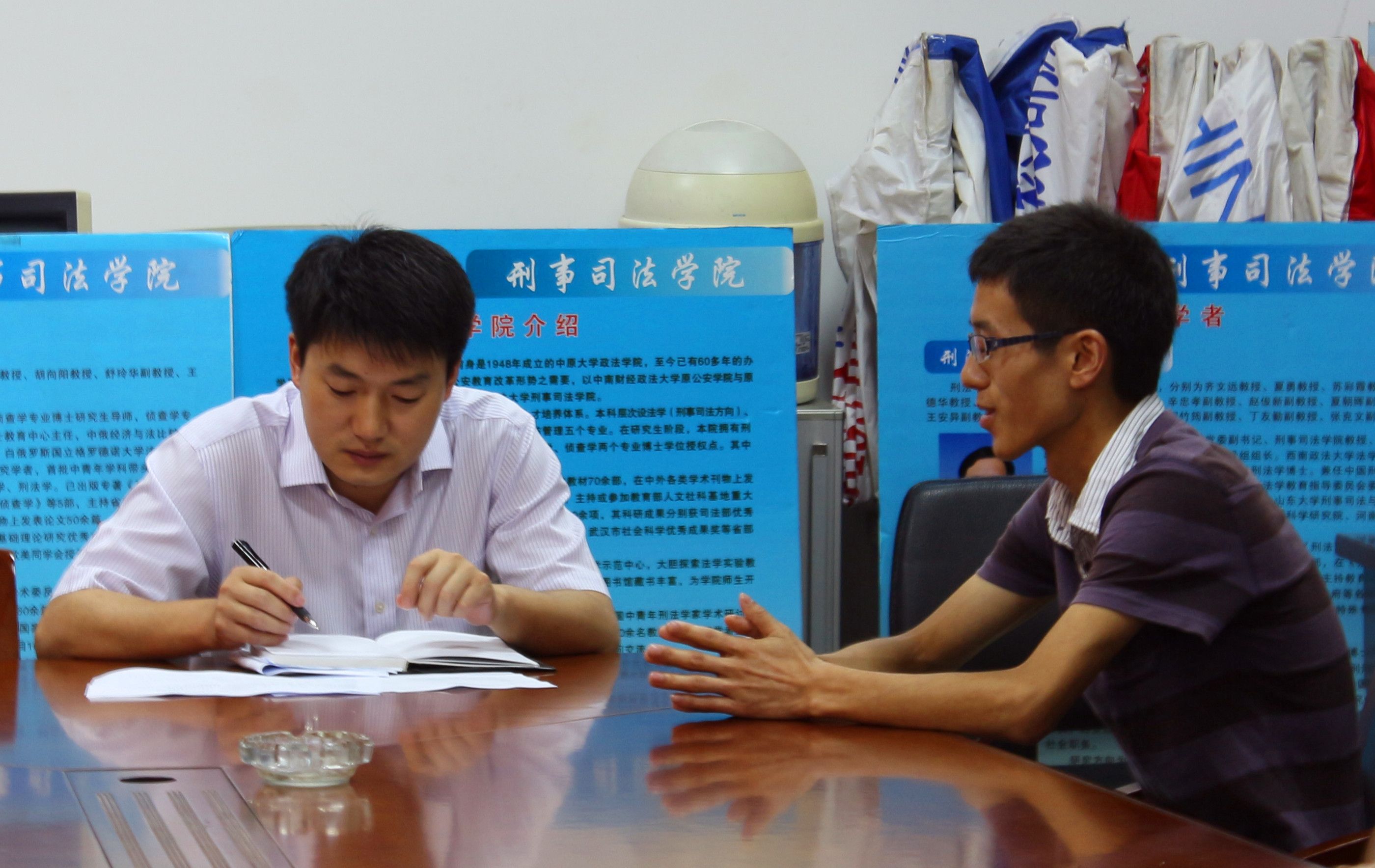 金沙威尼斯官网召开学生日常学习生活交流会