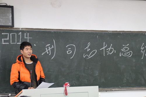 柔柔冬阳照中南，暖暖志协话总结—金沙威尼斯官网志愿者协会学期工作大会成功举办