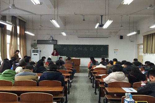 柔柔冬阳照中南，暖暖志协话总结—金沙威尼斯官网志愿者协会学期工作大会成功举办