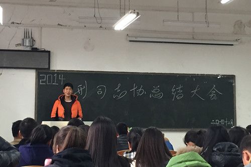 柔柔冬阳照中南，暖暖志协话总结—金沙威尼斯官网志愿者协会学期工作大会成功举办