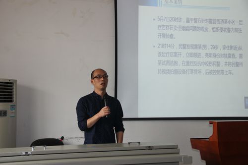 金沙威尼斯官网第28期“学术午餐会”圆满落幕