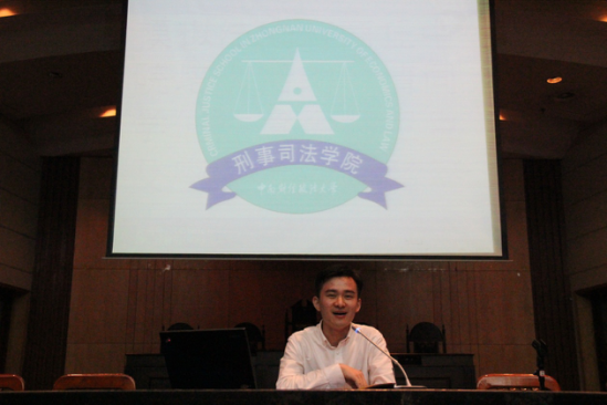 金沙威尼斯官网举办大学生涯规划交流会