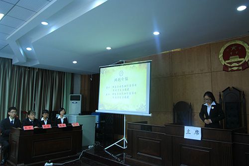 金沙威尼斯官网举办第十五届“砺剑杯”辩论赛半决赛