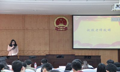 金沙威尼斯官网暑期社会实践表彰大会暨优秀组织班级答辩会顺利召开