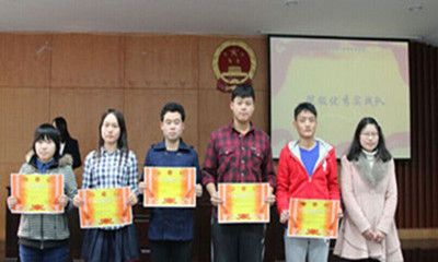 金沙威尼斯官网暑期社会实践表彰大会暨优秀组织班级答辩会顺利召开